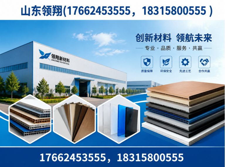 德州复合土工膜展示图
